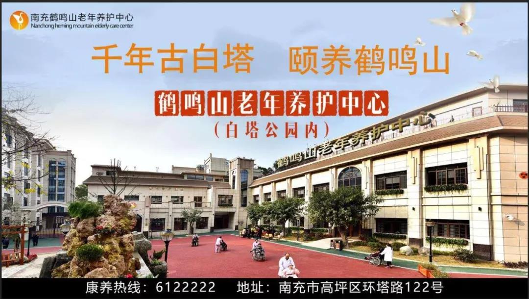 微信图片_20190808155125.jpg