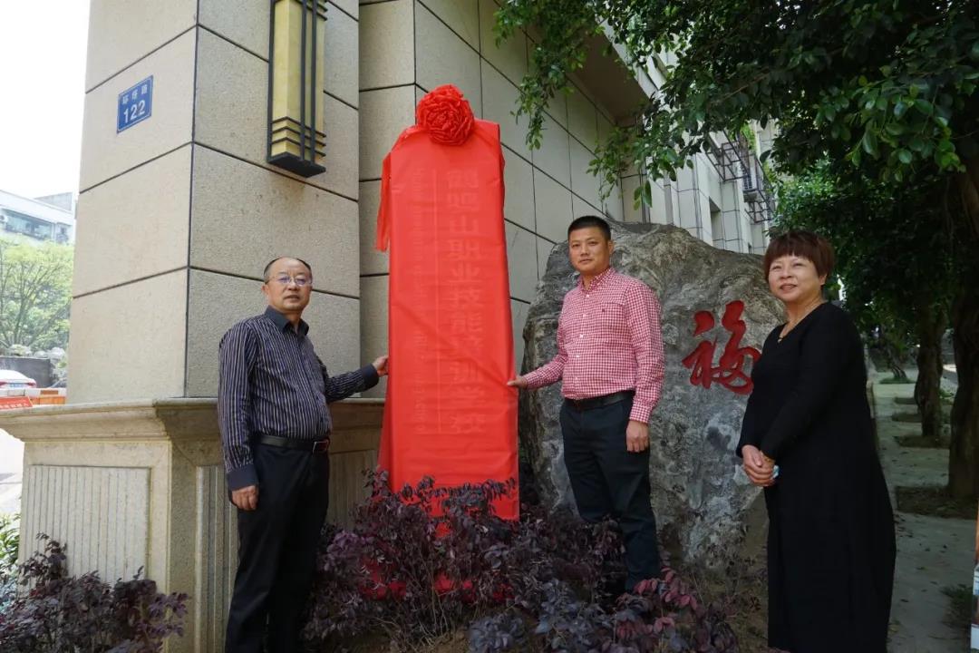 微信图片_20200430162237.jpg