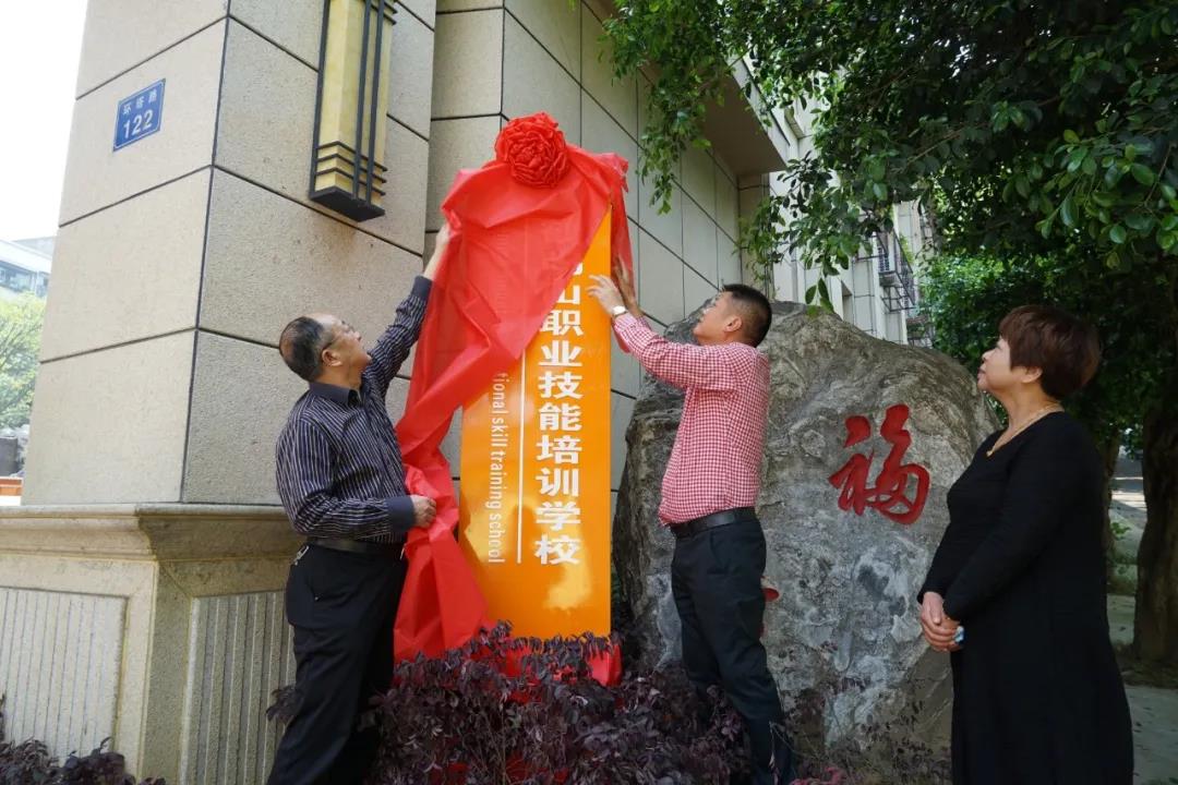 微信图片_20200430162354.jpg