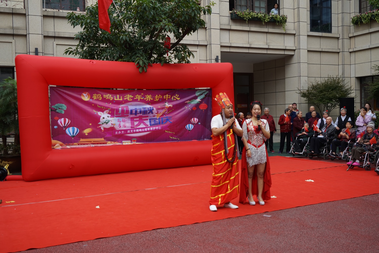 吉祥二人转.JPG