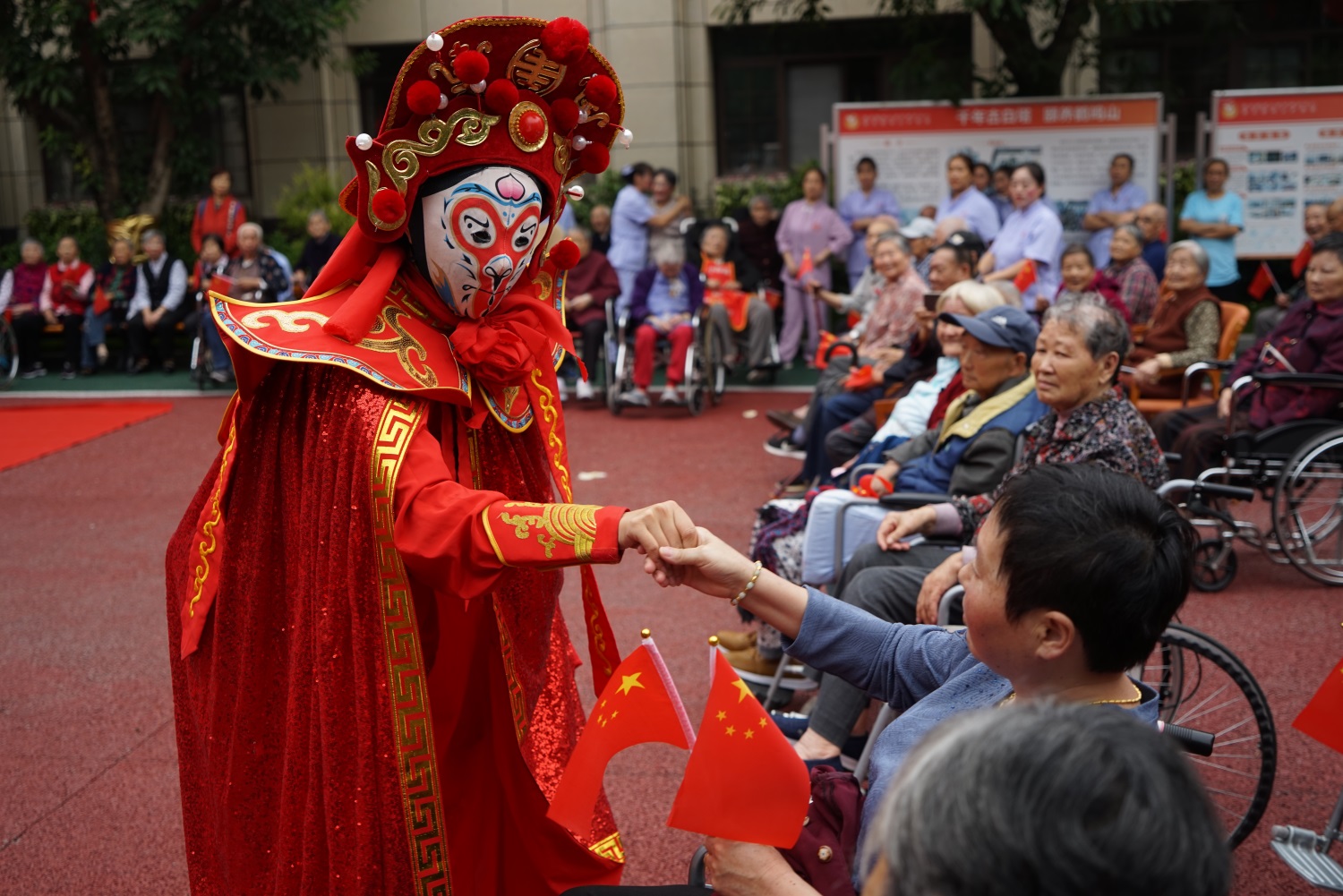 变脸.JPG