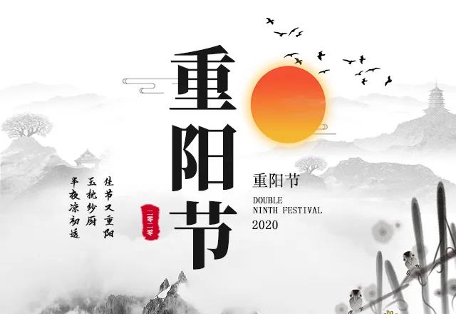 微信图片_20201026111858.jpg