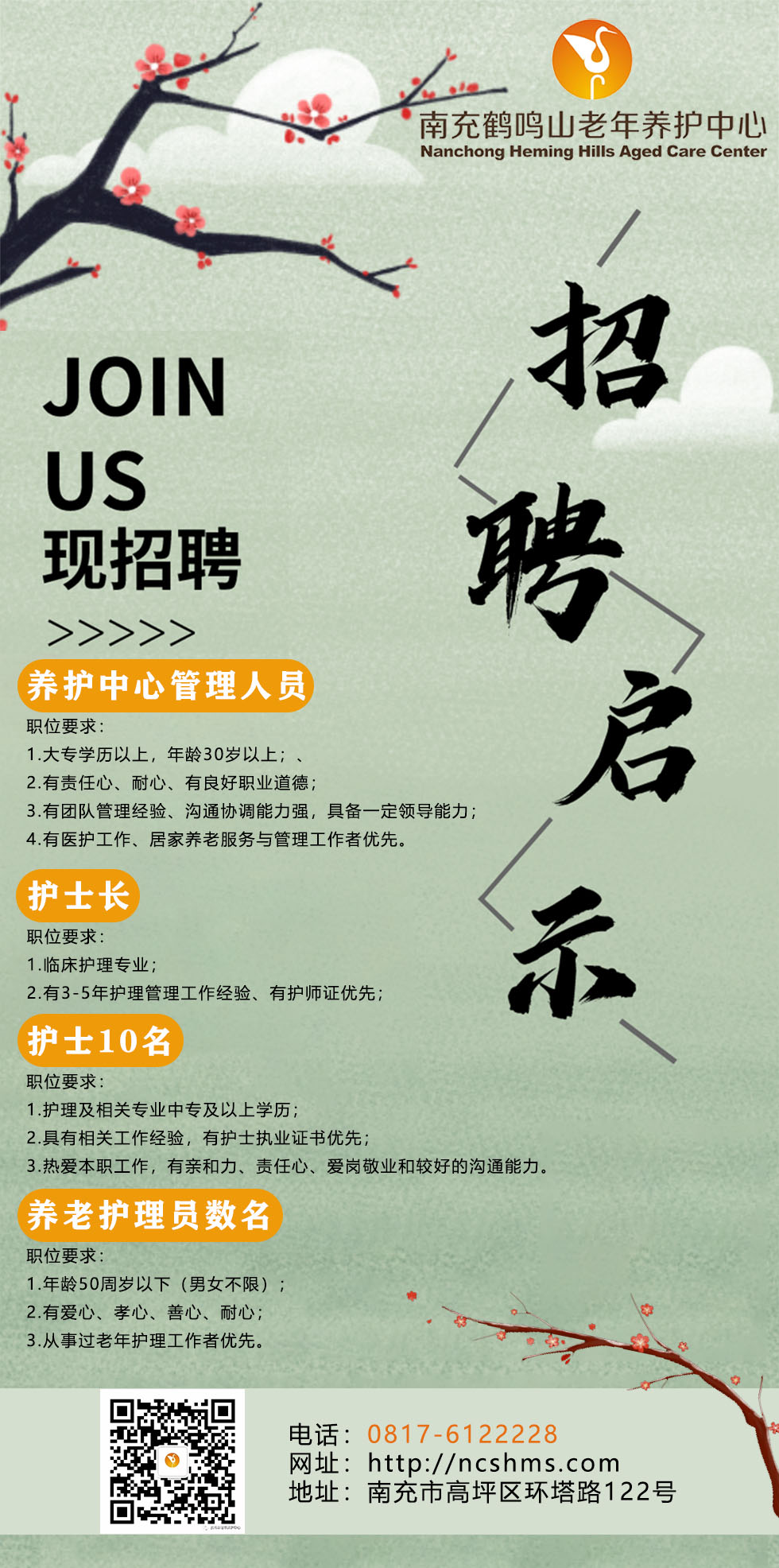 未标题-2.jpg