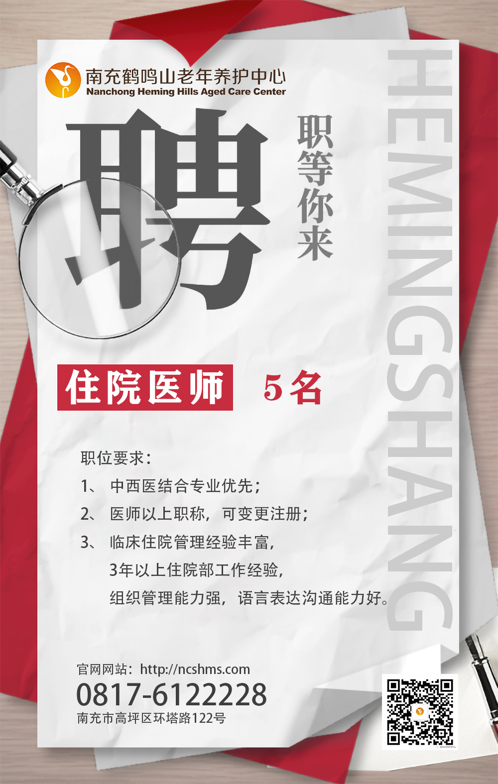 640_看图王.web.jpg