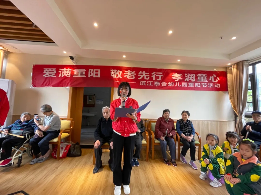 韩园长送祝福.jpg