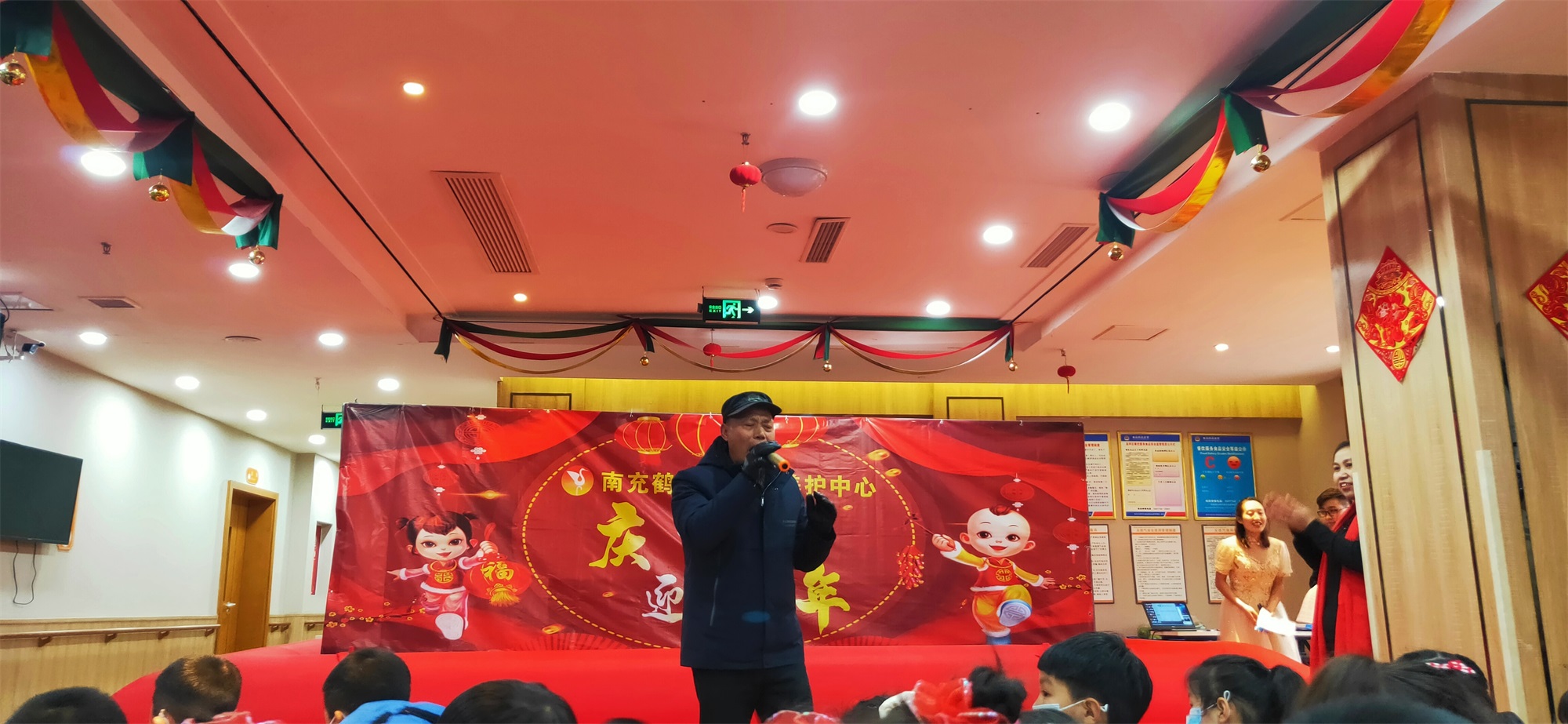 微信图片_202112311622392.jpg