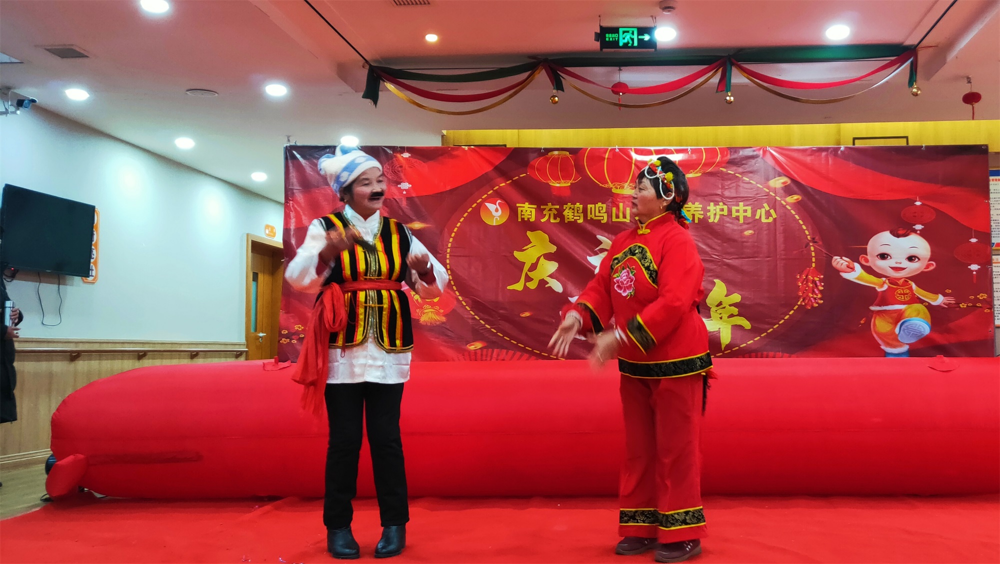 微信图片_202112311622391.jpg