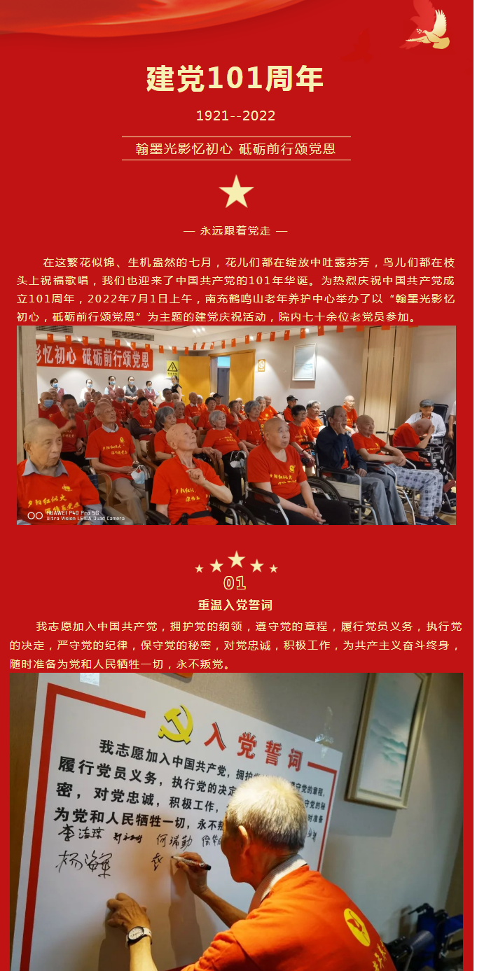 1_看图王(1).png