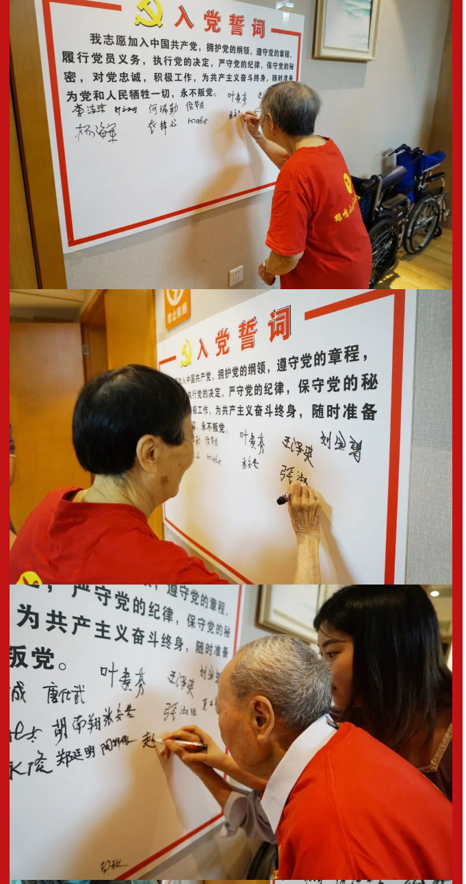 1_看图王(2).png