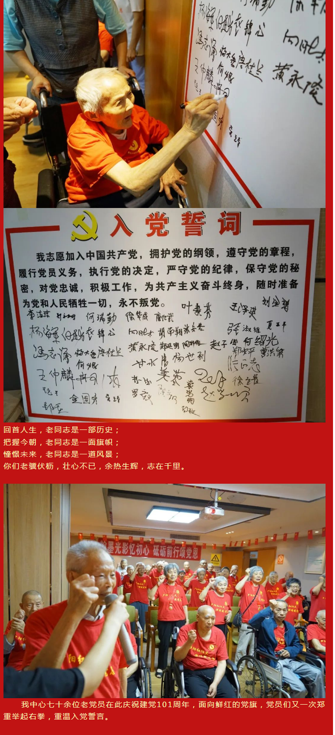 1_看图王(3).png
